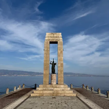 דירה San Marco רג'יו די קאלאבריה