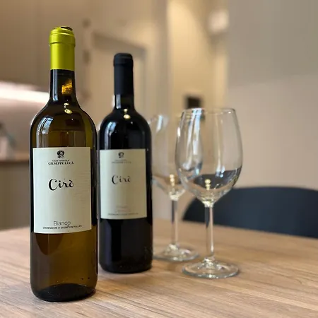 San Marco * Reggio di Calabria